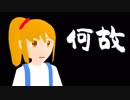 【小ネタ】新しいパソコン買ったぞ！