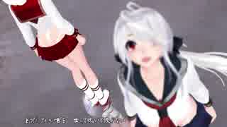 【MMD】ゴーストルール (Kayo,Haku)