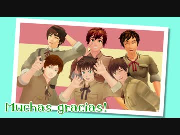 【APヘタリア】ふそろ6人ではなまるセカイ【人力合作】