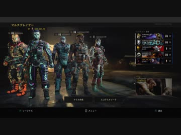 [COD：BO4]ズットモアラサー達の戦争PART1[CAB]