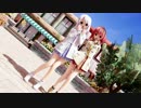 【MMD】らぶ式Yuki・Rougeで『ツギハギスタッカート』1080p