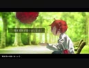 空中の花束を歌う俺