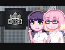 【ProjectHighrise】そらからそらへ#3
