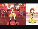 『ミリシタMV』Heart♡・デイズ・Night☆ 野々原茜 1080p 60fps ユニット、ソロ