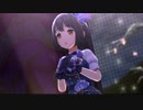 デレステMV 鷹富士茄子で「祈りの花」
