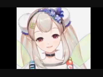 えるえる「今日も一日、頑張ったね！えらいぞ～！」