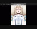 シンメトリーふたてぃ