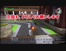 【DQBフリービルド】インスパイアビルダーの建築紹介 #02【市街地サーキット】