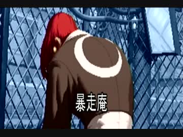 人気の「ツキノヨルオロチノチニクルフイオリ」動画 27本 - ニコニコ動画