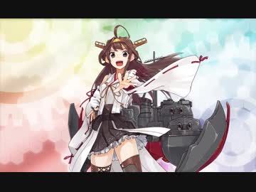 【実況】穢なき漢の初体験【艦これ2期】秋刀魚イベント編part２