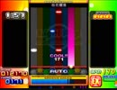 桜花爛漫（EX）　LV.46　【PMS創作譜面】