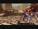 ダッシュ【走るモーション】格闘やアクションゲームで走るアニメーションの参考に【アテナ】