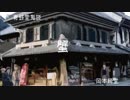 ゆっくり青空文庫　青蛙堂鬼談8【蟹】