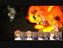 俺の屍を越えてゆけ！俺屍を実況だ！part49