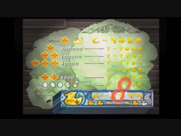 イメージカタログ 優れた ニコニコ 動画 ブツブツ 音