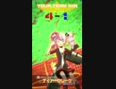 【#コンパス】スプリンター好きの大合戦 #152