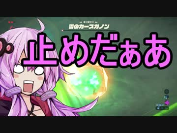 【ゼルダBoW】結月ゆかりのゼンラの伝説 CHECKEN OF THE GABALD【初見】その94