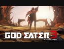 【実況】(PS4版) GOD EATER3 アクション体験版 10月13日(土) 普通にプレイ