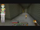 【Minecraft】終わりのある拠点防衛　part18