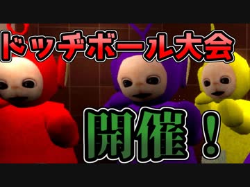 人気の Gmod 動画 1 050本 ニコニコ動画