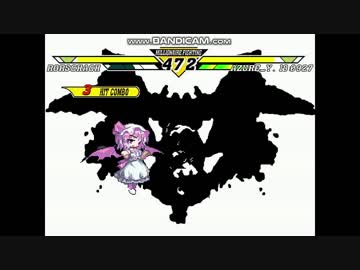 【MUGENきぼぜつリスペクト】希望連合VS絶望の紅魔part31