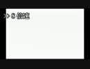 【実況】罪と罰――ペルソナ２罰を初見実況プレイ【Part88.95】