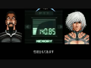 【MUGEN】北斗四兄弟前後!!世紀末!!最狂チームトーナメント【part33】