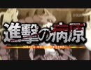 【はたらく細胞】細胞核を捧げよ！