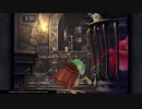 【実況】はじめてのFF9 part36