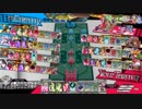【CR16シレネ】ワンダーひよこ　28羽目【対面ドロシィ】