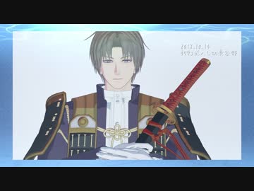 【MMD刀剣乱舞】エンゼルフィッシュ【へし切長谷部/黒田組】