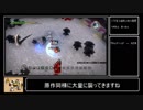 【DQB】ドラゴンクエストビルダーズ　ラダトーム編 最小クラフトプレイ 37回【Part4】