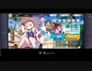 【アズレン】鉄血艦隊への道 【5】