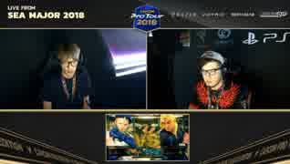 SEAM 2018 スト5AE WinnersSemiFinal マゴ vs BigBird