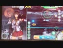 【艦これアーケード】『AL／MI作戦』甲E-3 陽動作戦！北方港湾を叩け！