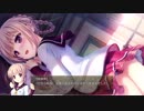 千の刃濤、桃花染の皇姫 鴇田奏海ルート Part13