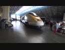 英仏独2018/第9回・【1080p】ヨークの鉄道博物館、グレートホール