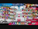 【CR24シャリス】ワンダーひよこ　33羽目【対面フック】