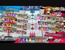 【CR24シャリス】ワンダーひよこ　34羽目【対面吉備津】
