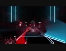 BeatSaber 威風堂々-姉チョコ [RANK-A]