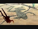 オルガブリリアントパーク　1話