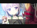 千の刃濤、桃花染の皇姫 鴇田奏海ルート Part36