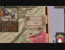 【Crusader Kings2】周氏は生き延びたい Part95