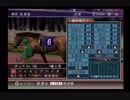 PS2ギャロップレーサー8_2018秋華賞
