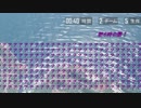 pubg史上最短の最少人数で始まったクソ試合