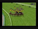 PS2ダービー馬をつくろう5_2018秋華賞