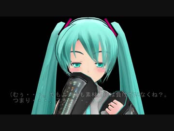 【ＭＭＤ紙芝居】超時空ミクロス　第3話