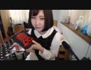 のんたこちゅ激辛ペヤングを食べる前のツイキャス配信録画