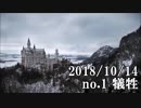 ショートサーキット出張版読み上げ動画3997