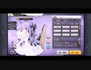 【アズールレーン】変態提督のアズレン実況プレイ【part2】